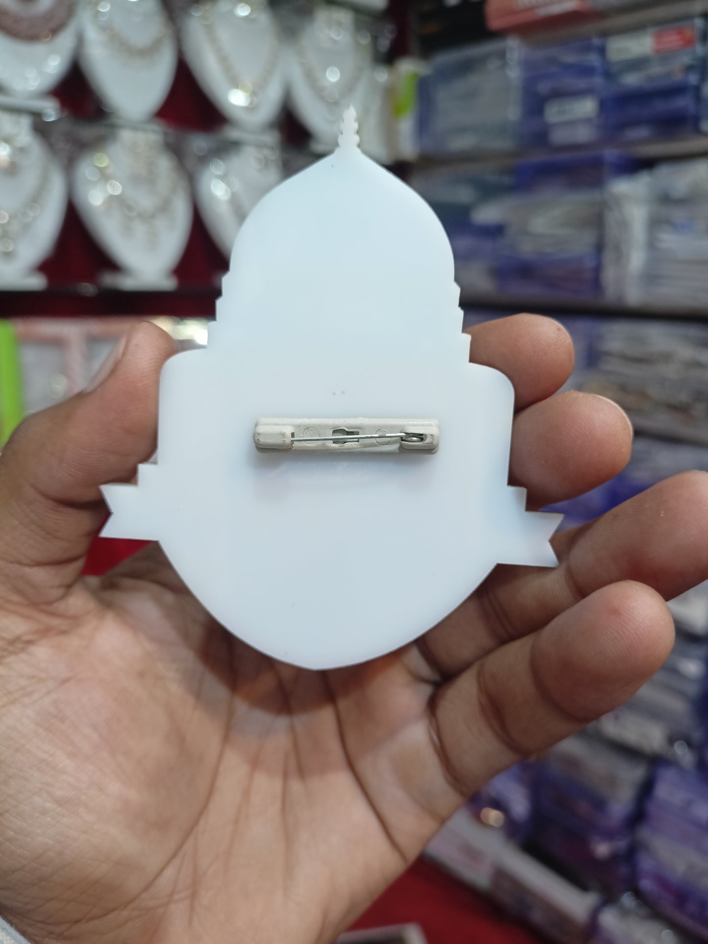 1500 Saal Jashn Brooch | Eid Milad un Nabi 2025 Limited Edition