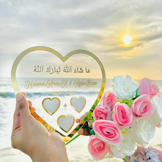 Personalised Nikah Heart Thumb Board | Gold Acrylic Finish