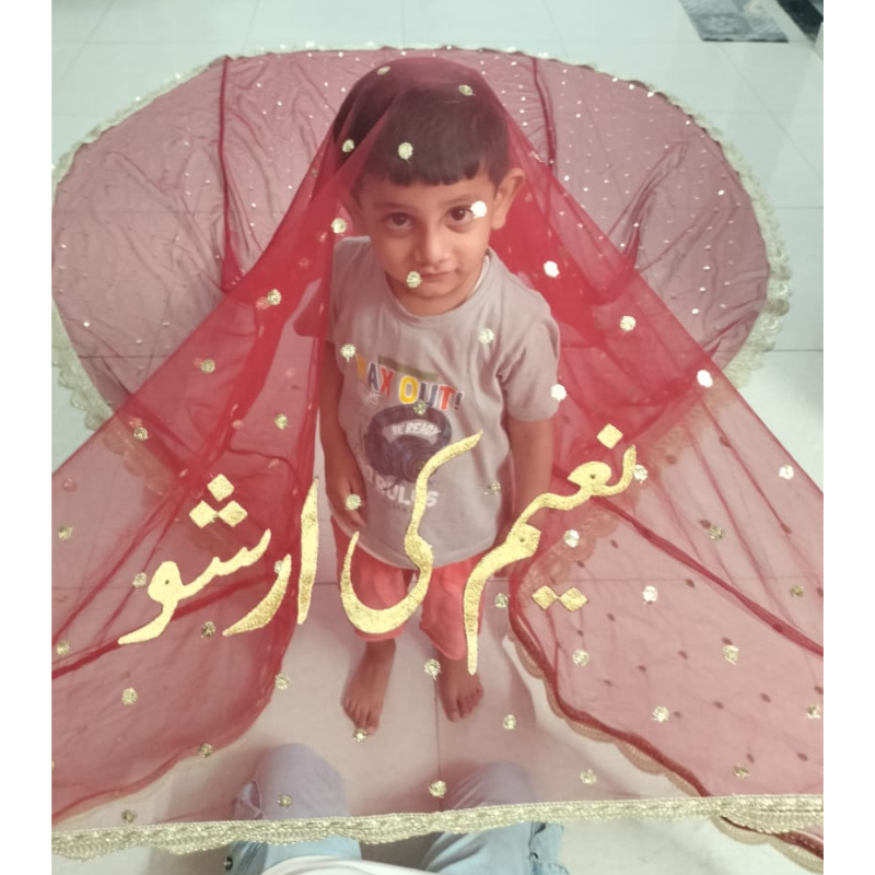 Long Tail Customized Wedding Dupatta – Machine Embroidered with Name | Four-Side Border