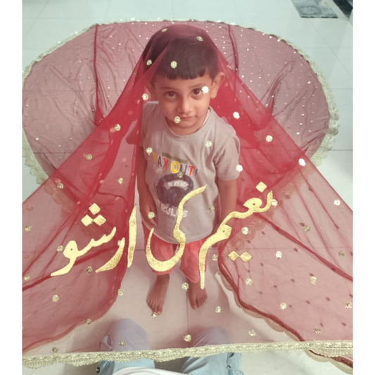 Long Tail Customized Wedding Dupatta – Machine Embroidered with Name | Four-Side Border