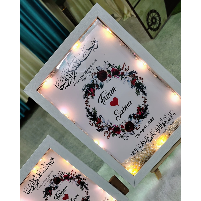 Personalised Nikah LED Frame | Elegant Lights Decor