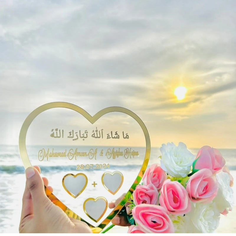 Personalised Nikah Heart Thumb Board | Gold Acrylic Finish