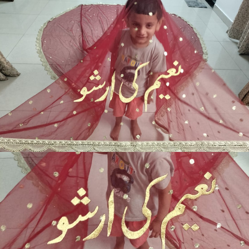 Long Tail Customized Wedding Dupatta – Machine Embroidered with Name | Four-Side Border