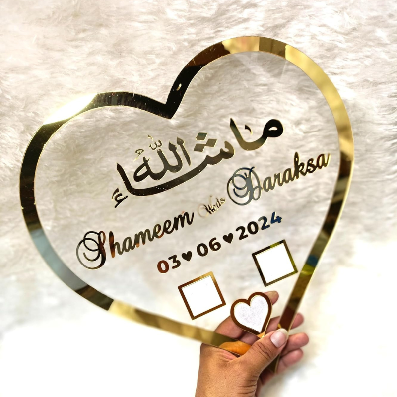 Personalised Nikah Heart Thumb Board | Gold Acrylic Finish