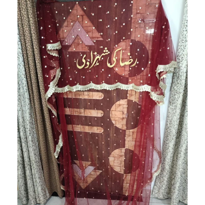 Long Tail Customized Wedding Dupatta – Machine Embroidered with Name | Four-Side Border