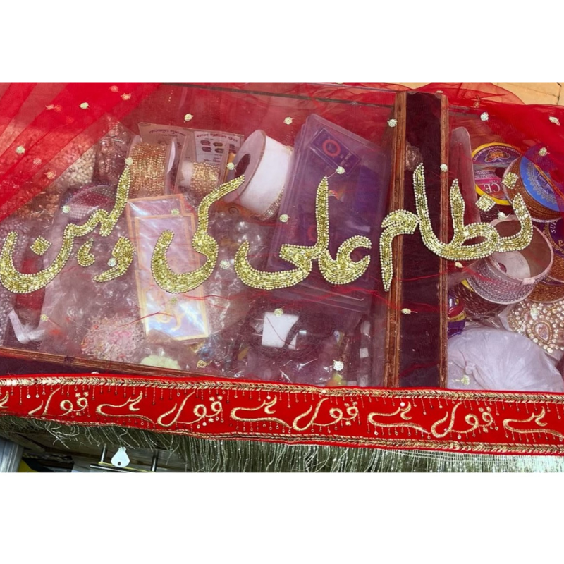 Luxury Hand-Embroidered Nikah Dupatta | Dupatta with Groom Name