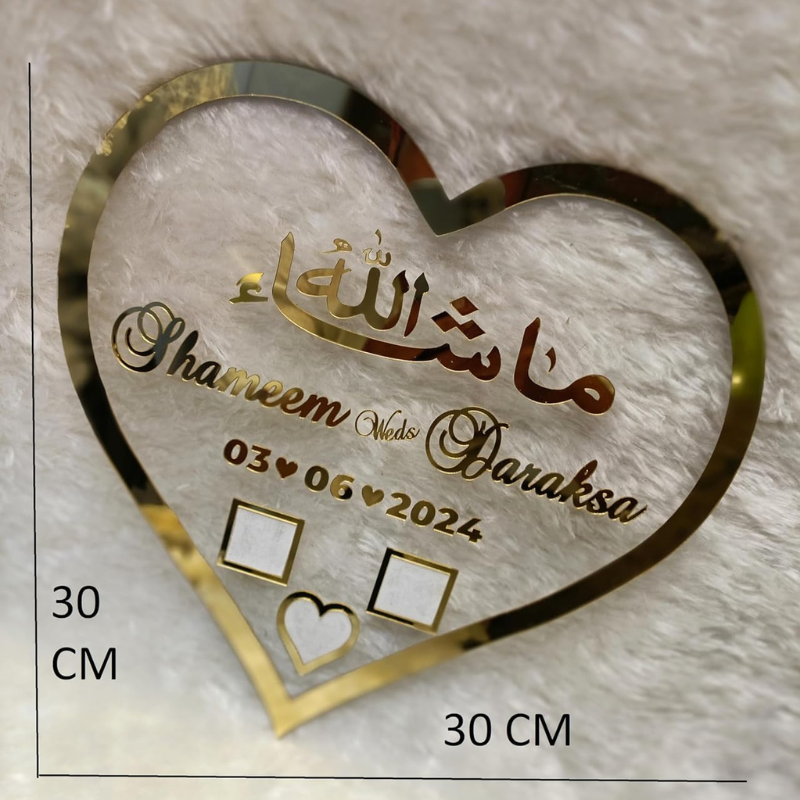 Personalised Nikah Heart Thumb Board | Gold Acrylic Finish