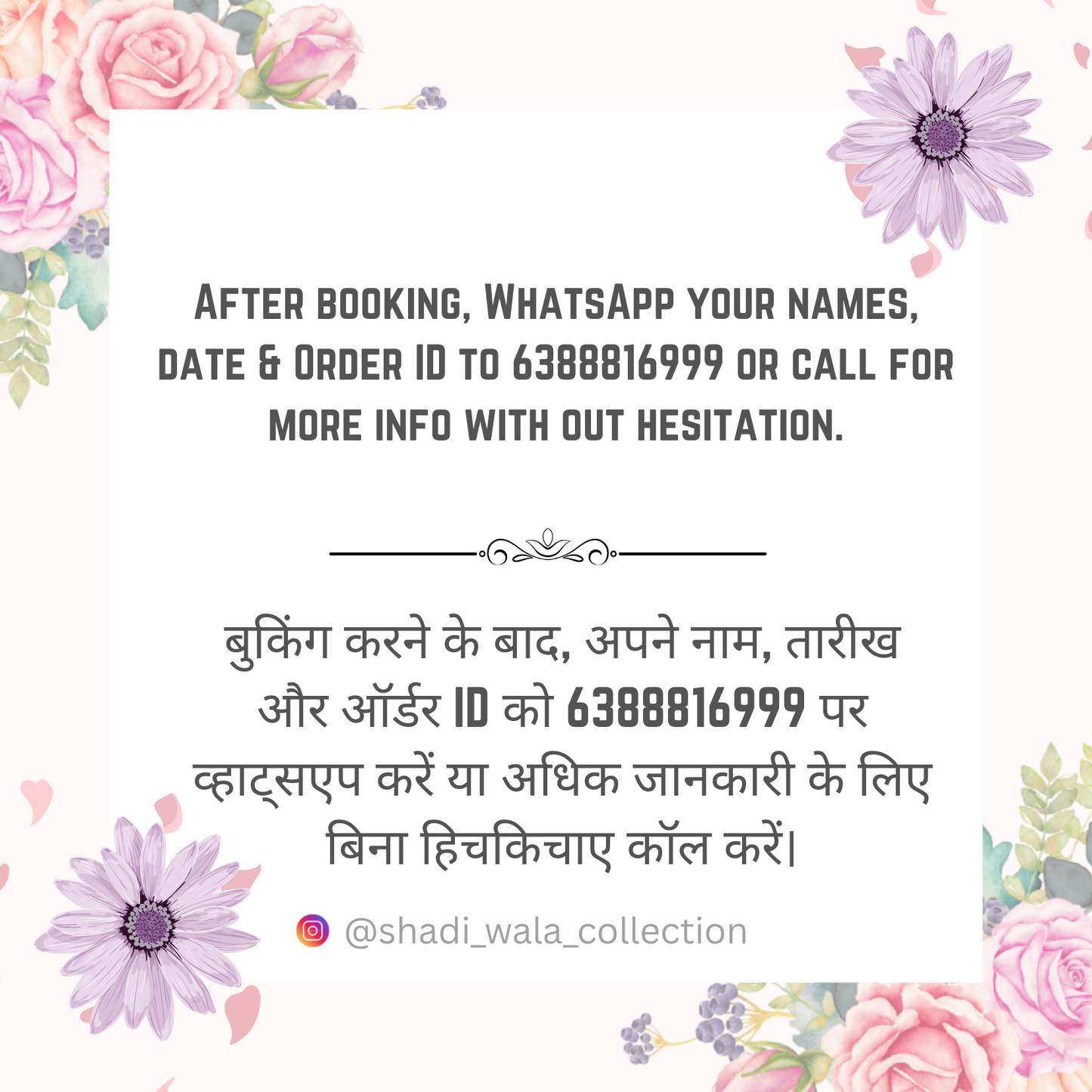 Trendy Nikah Nama for Nikah