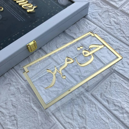 ✨ Customised Acrylic Mehar Money Box | Nikah Special