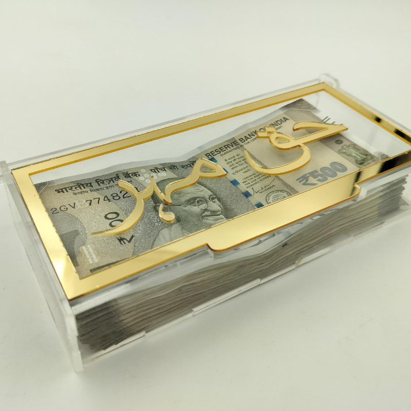 ✨ Customised Acrylic Mehar Money Box | Nikah Special