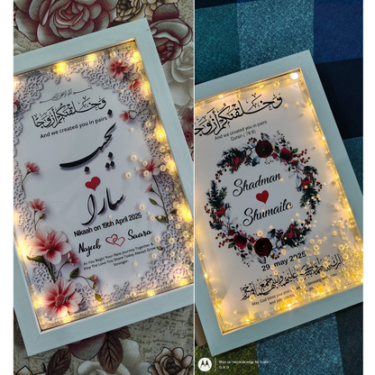 Personalised Nikah LED Frame | Elegant Lights Decor