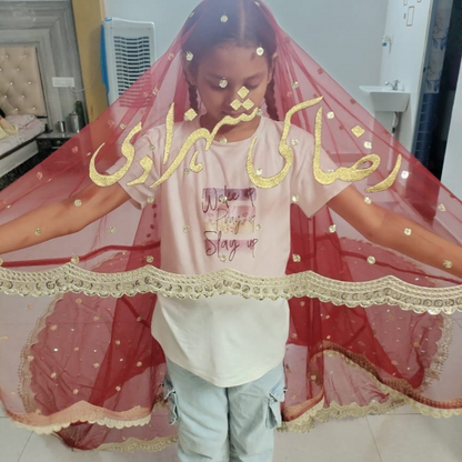 Long Tail Customized Wedding Dupatta – Machine Embroidered with Name | Four-Side Border