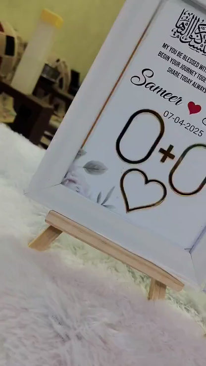 Personalised Nikah Certificate Frame | Thumb & Signature Keepsake