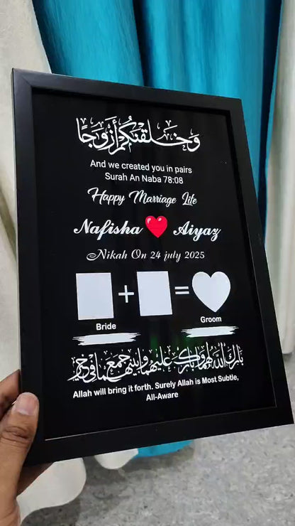 Nikah Special | Custom Islamic Love Frame
