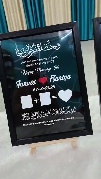 Nikah Special | Custom Islamic Love Frame